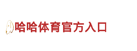 专业人力管理公司emc全站网页下载，为您提供优质服务